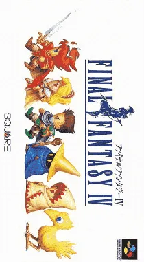 Final Fantasy IV (Japan) (Rev 1) box cover front